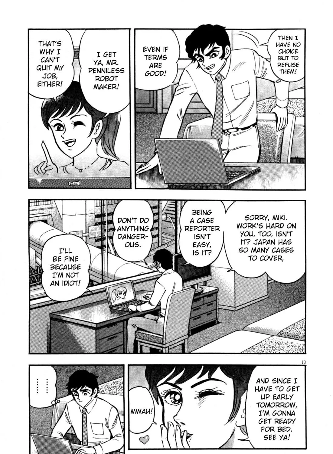 Read Devilman Saga chapter 1 image 34 on Lezhin