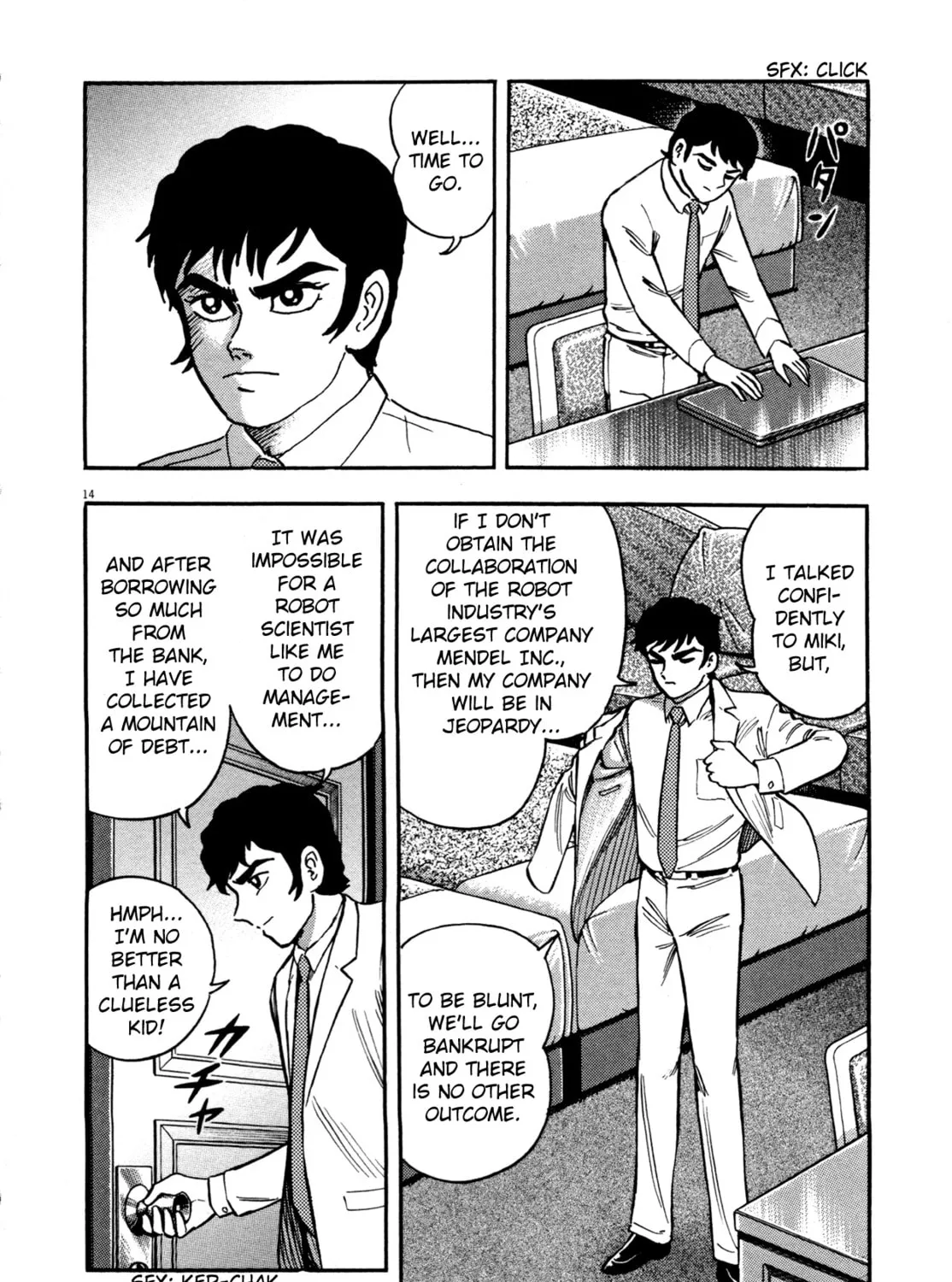 Read Devilman Saga chapter 1 image 36 on Lezhin