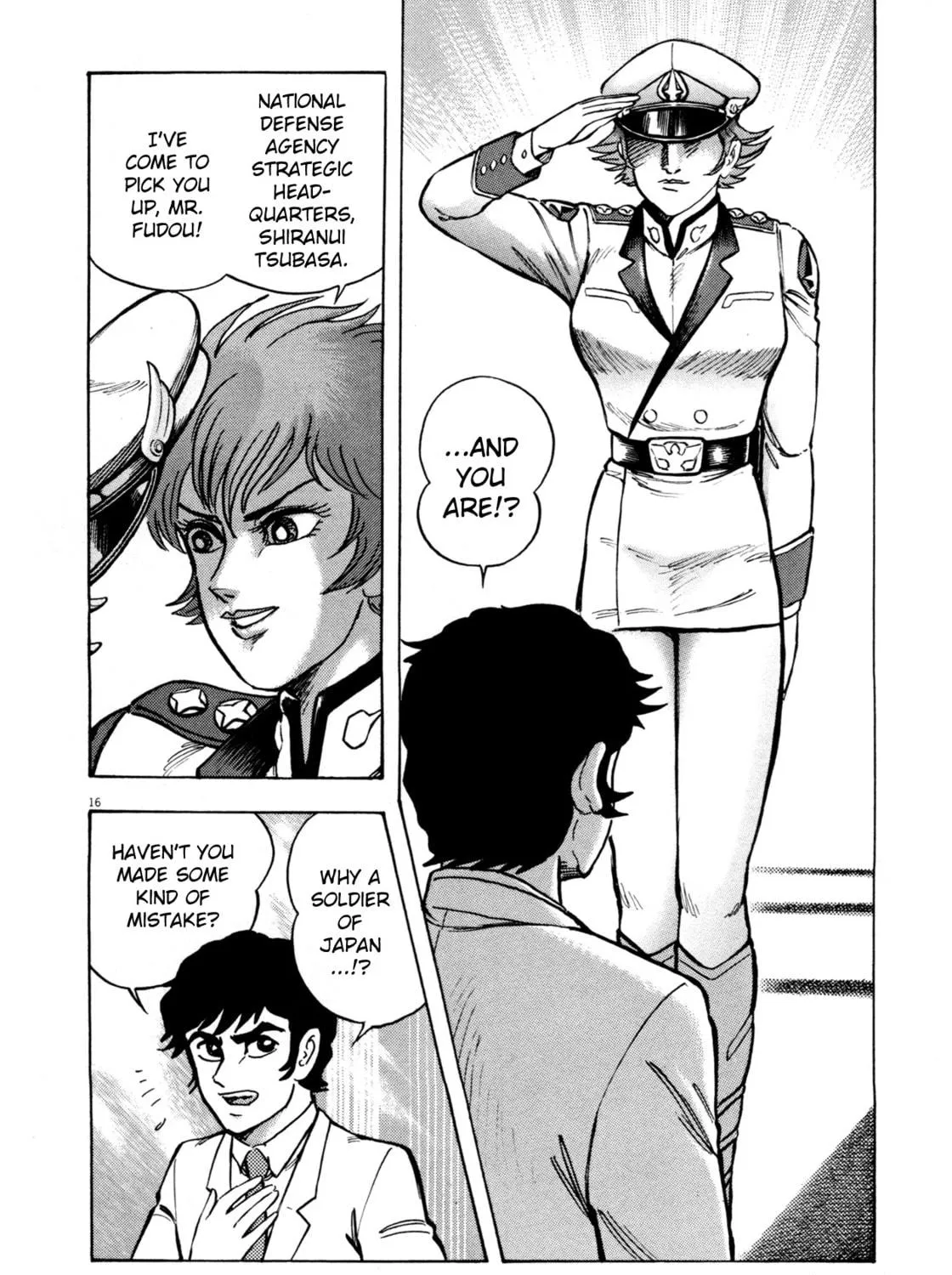 Read Devilman Saga chapter 1 image 40 on Lezhin