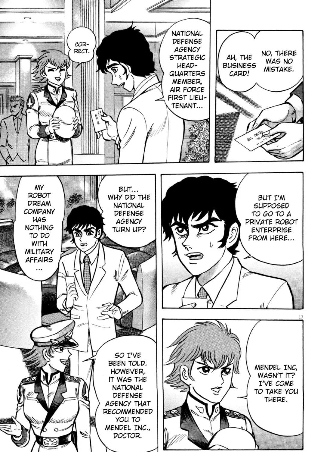 Read Devilman Saga chapter 1 image 42 on Lezhin
