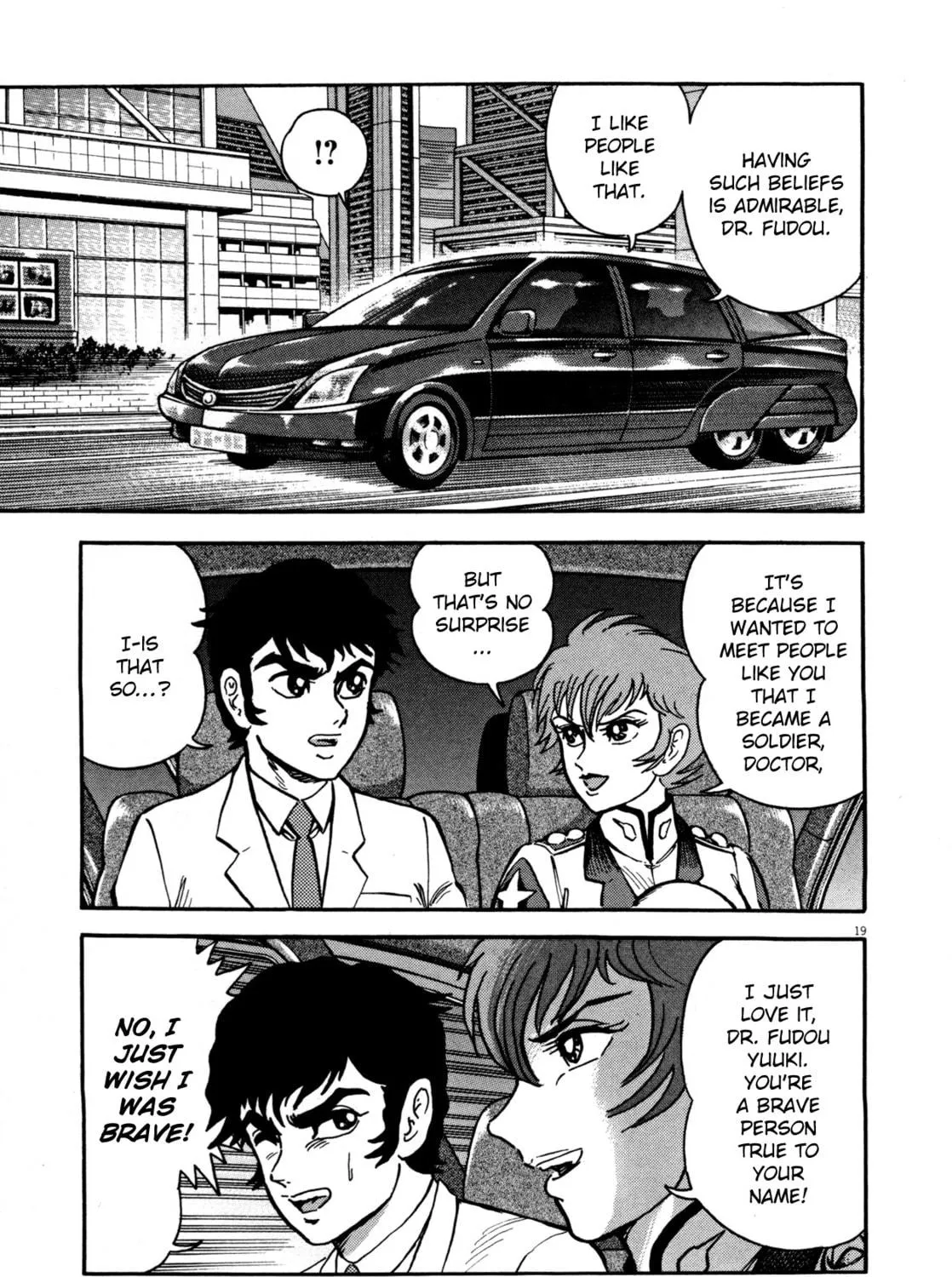 Read Devilman Saga chapter 1 image 46 on Lezhin
