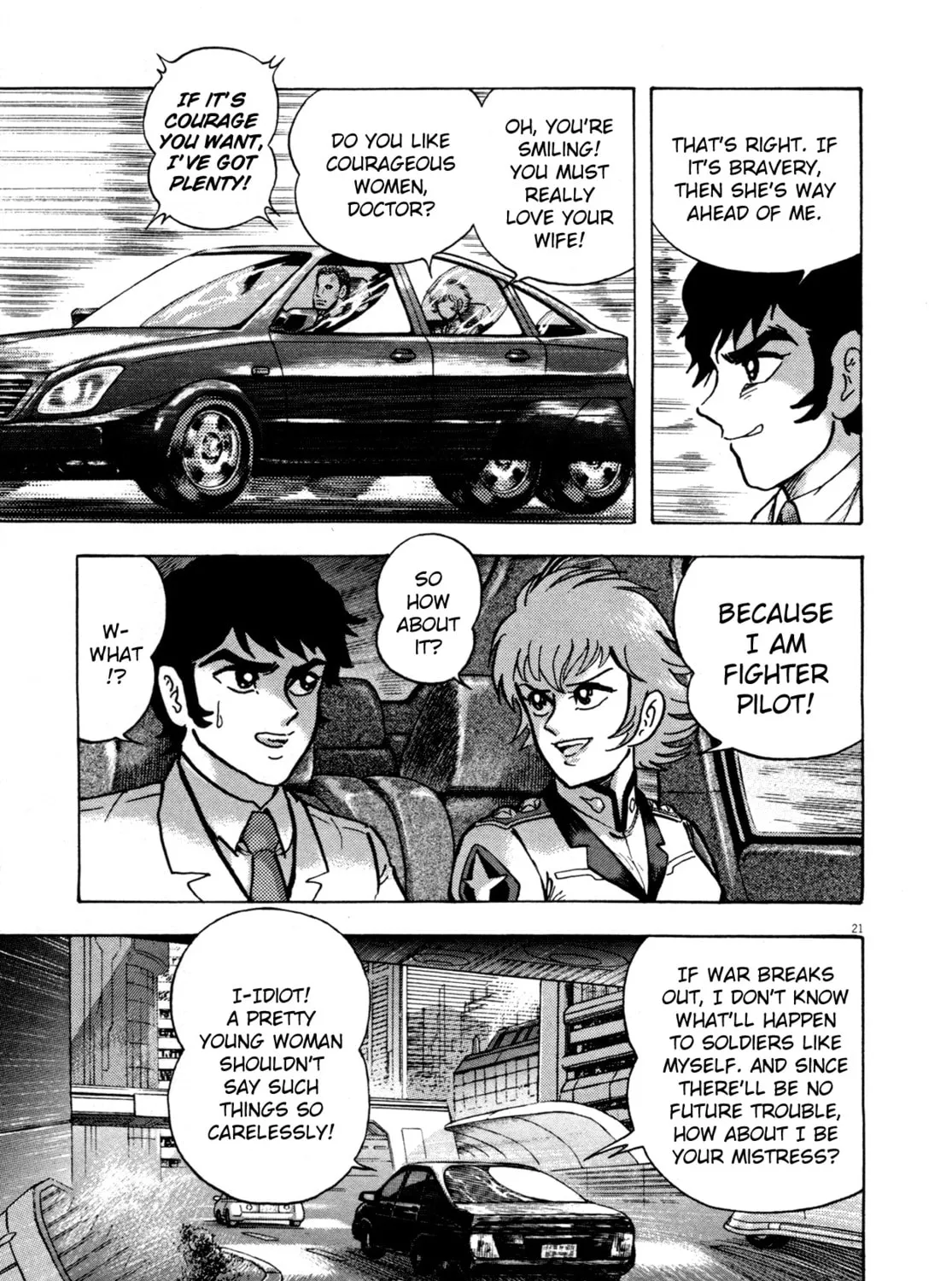 Read Devilman Saga chapter 1 image 50 on Lezhin
