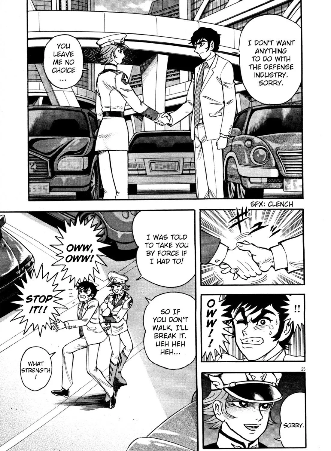 Read Devilman Saga chapter 1 image 58 on Lezhin