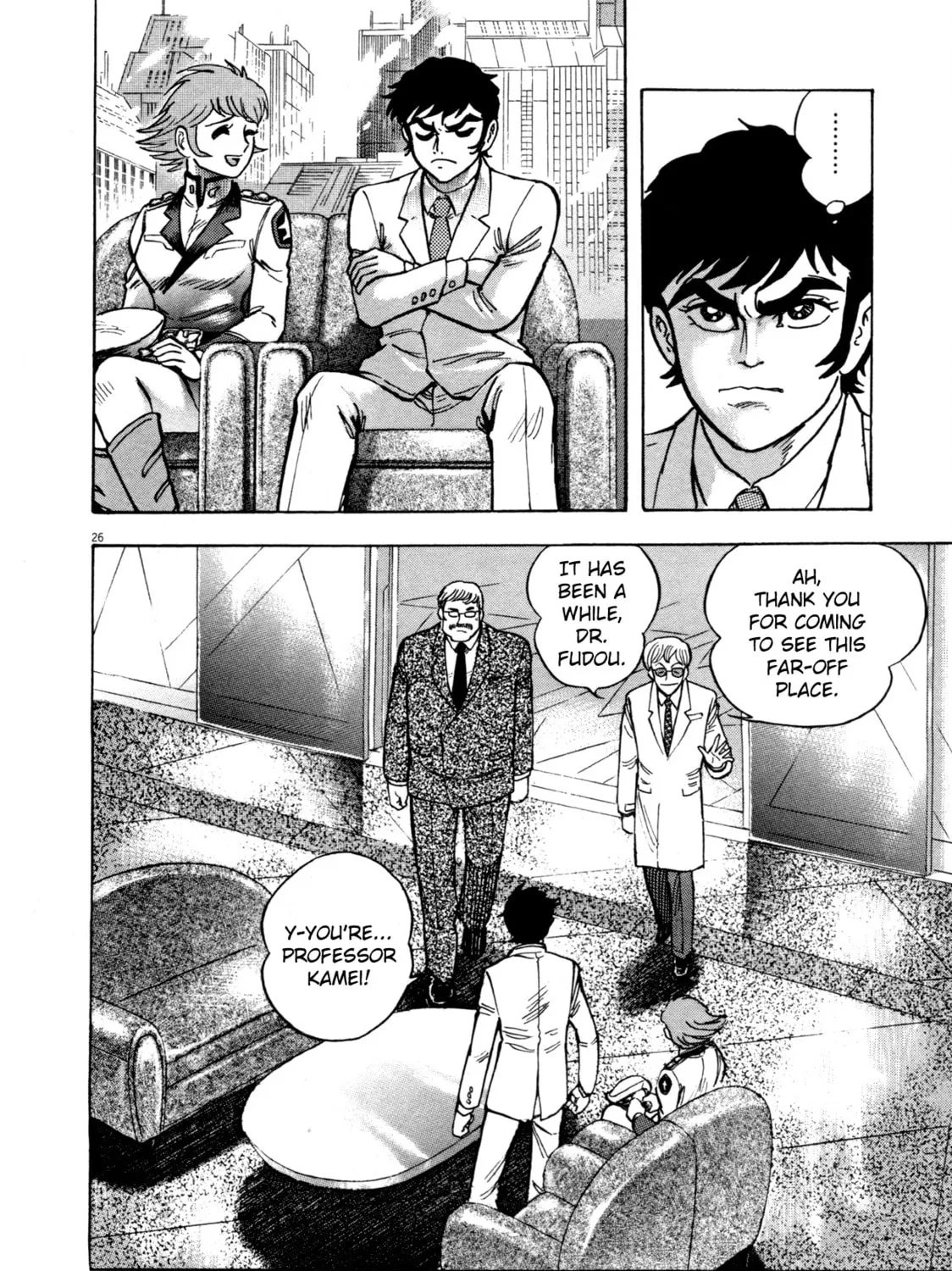Read Devilman Saga chapter 1 image 60 on Lezhin