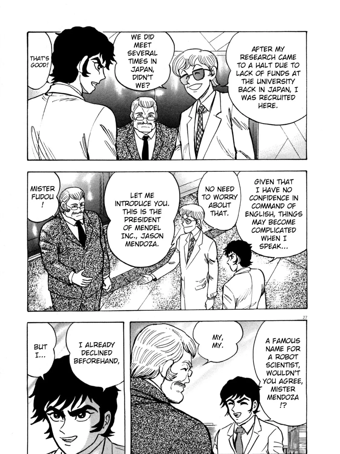 Read Devilman Saga chapter 1 image 62 on Lezhin