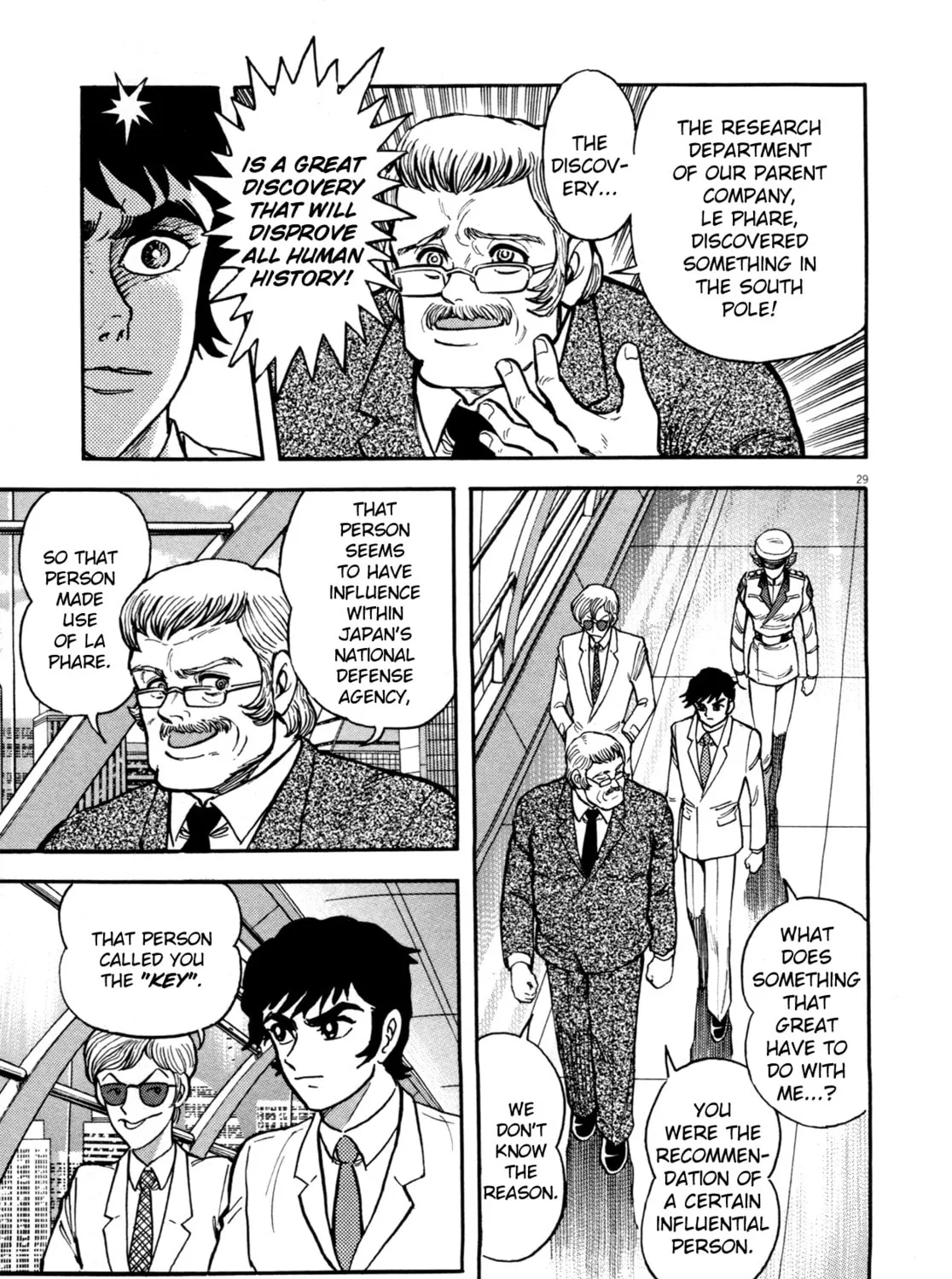 Read Devilman Saga chapter 1 image 66 on Lezhin