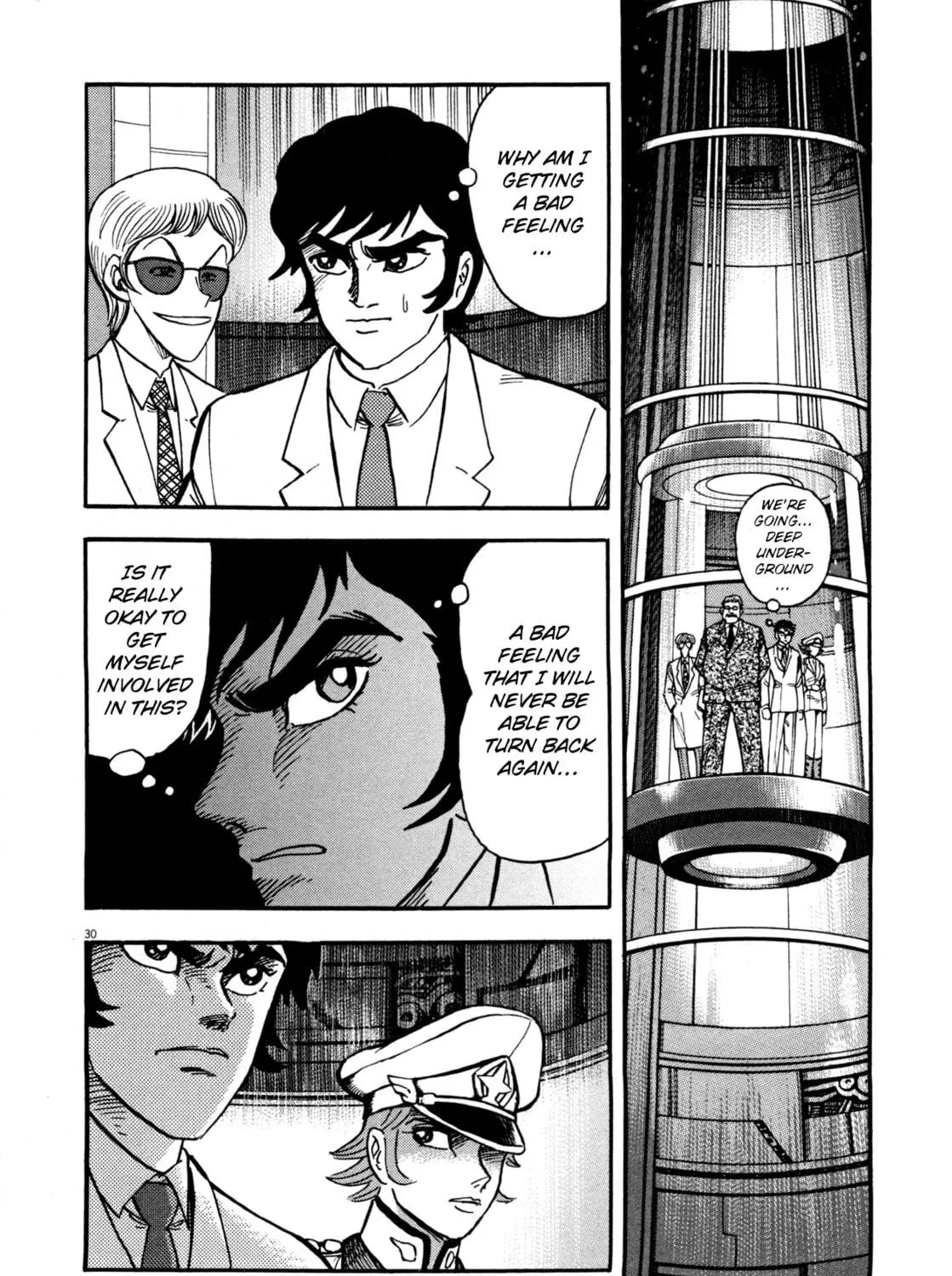 Read Devilman Saga chapter 1 image 68 on Lezhin