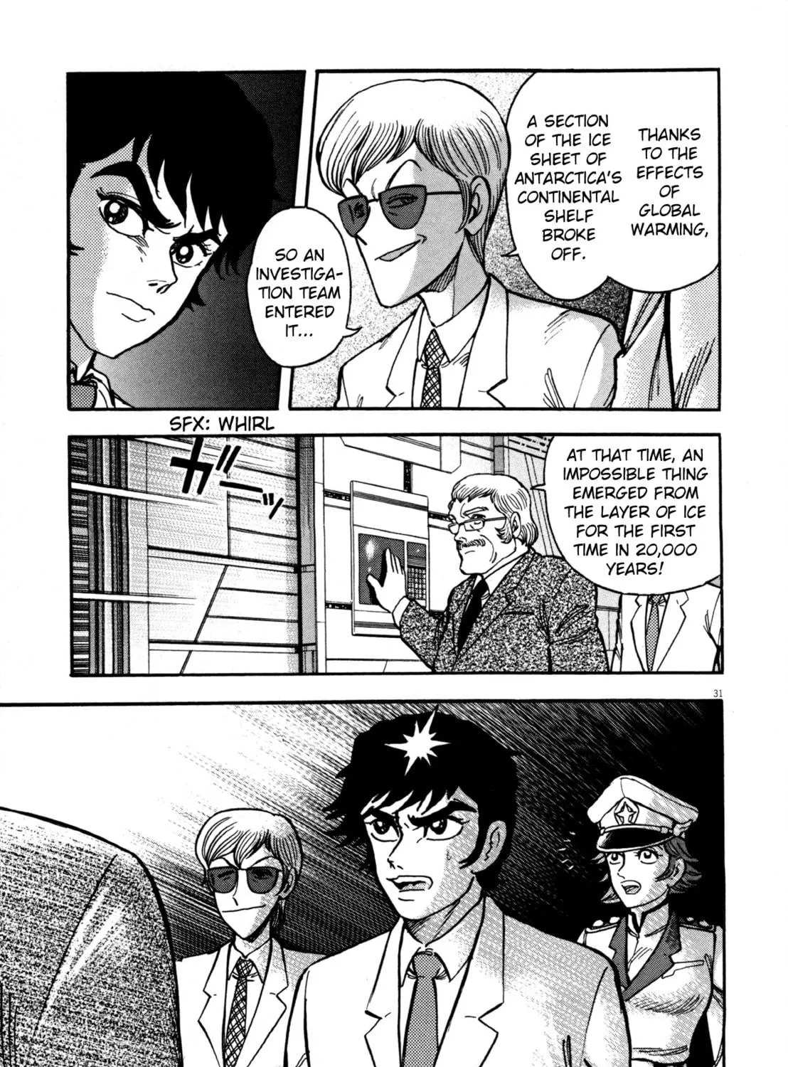 Read Devilman Saga chapter 1 image 70 on Lezhin