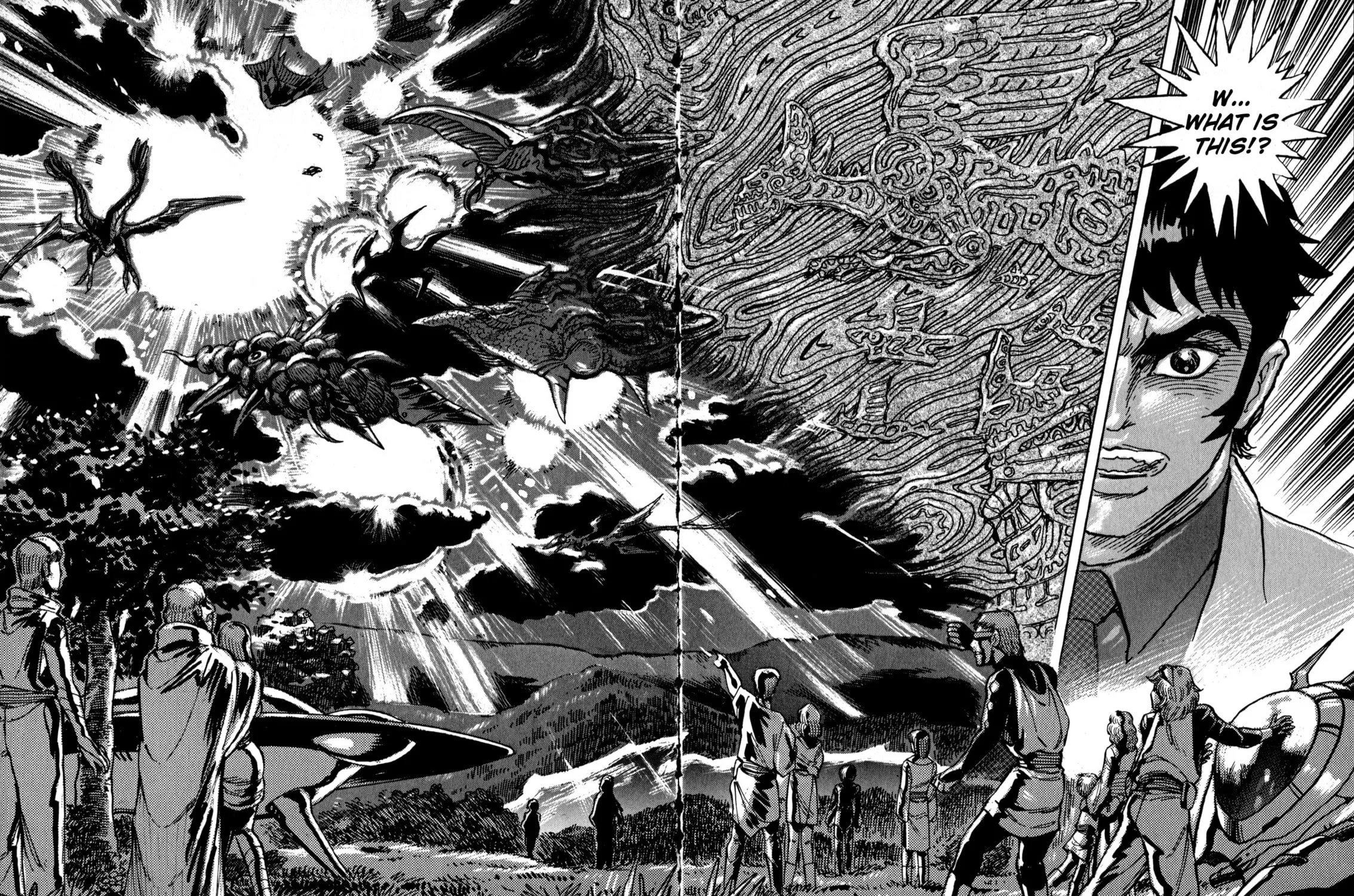 Read Devilman Saga chapter 1 image 74 on Lezhin