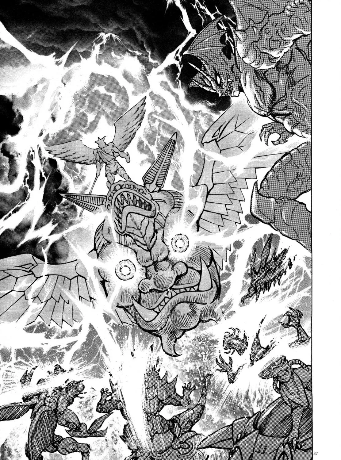 Read Devilman Saga chapter 1 image 78 on Lezhin