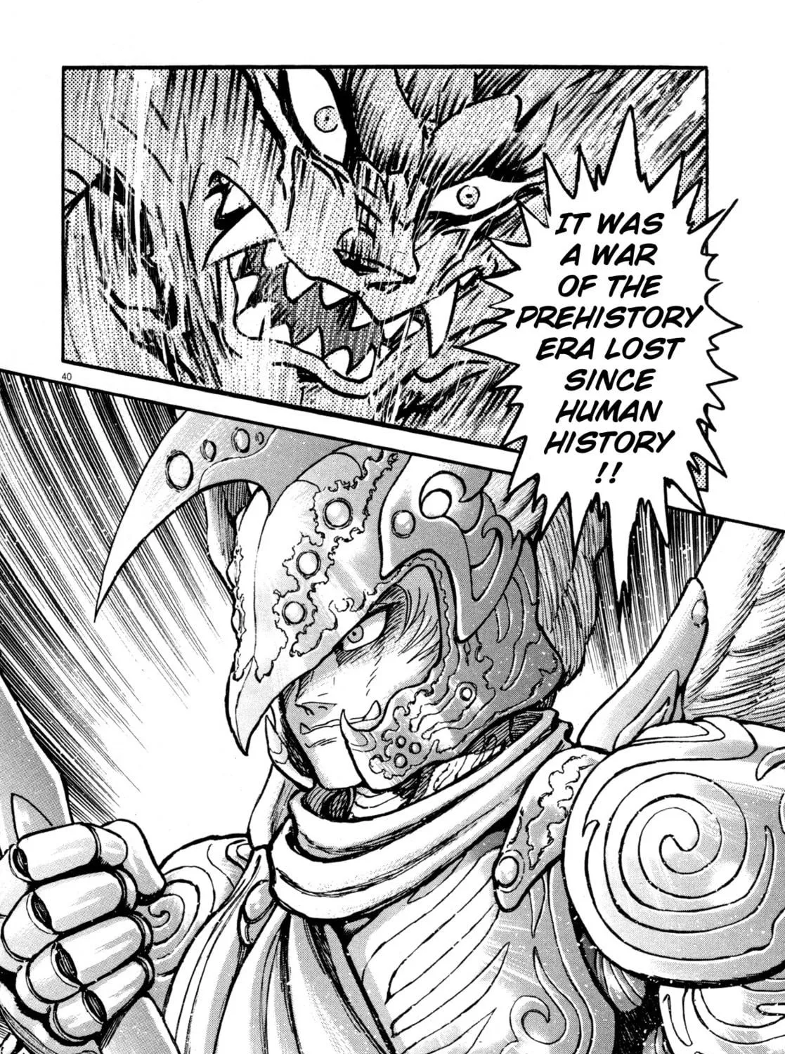 Read Devilman Saga chapter 1 image 82 on Lezhin