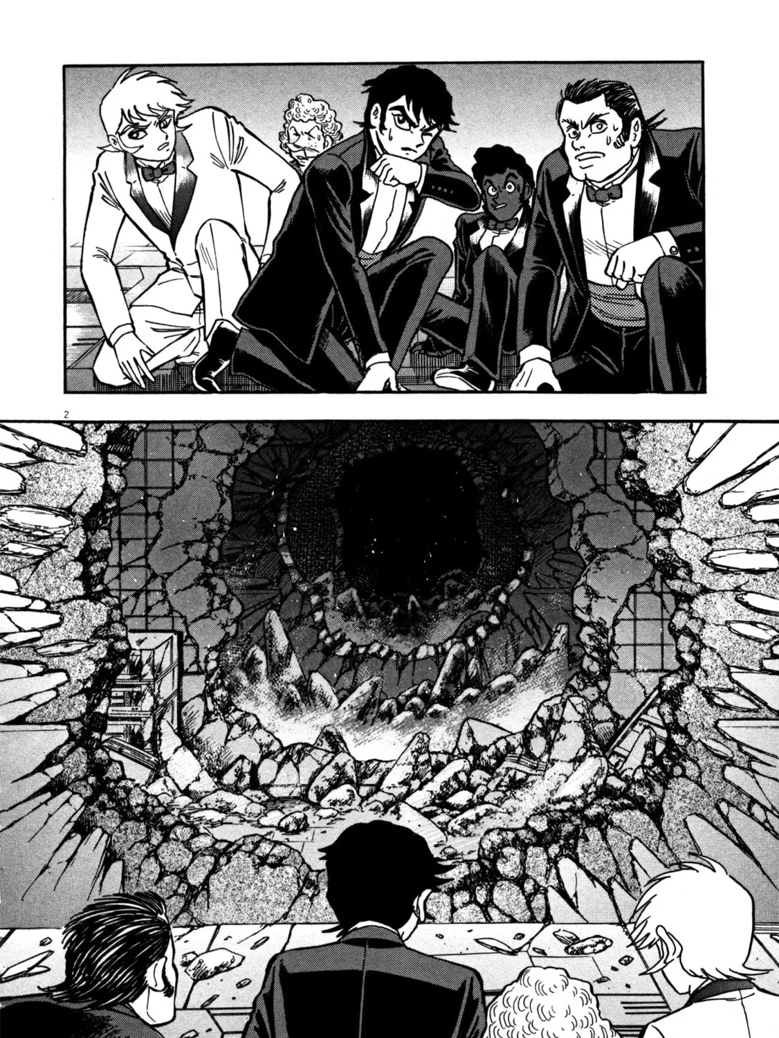 Read Devilman Saga chapter 10 image 2 on Lezhin