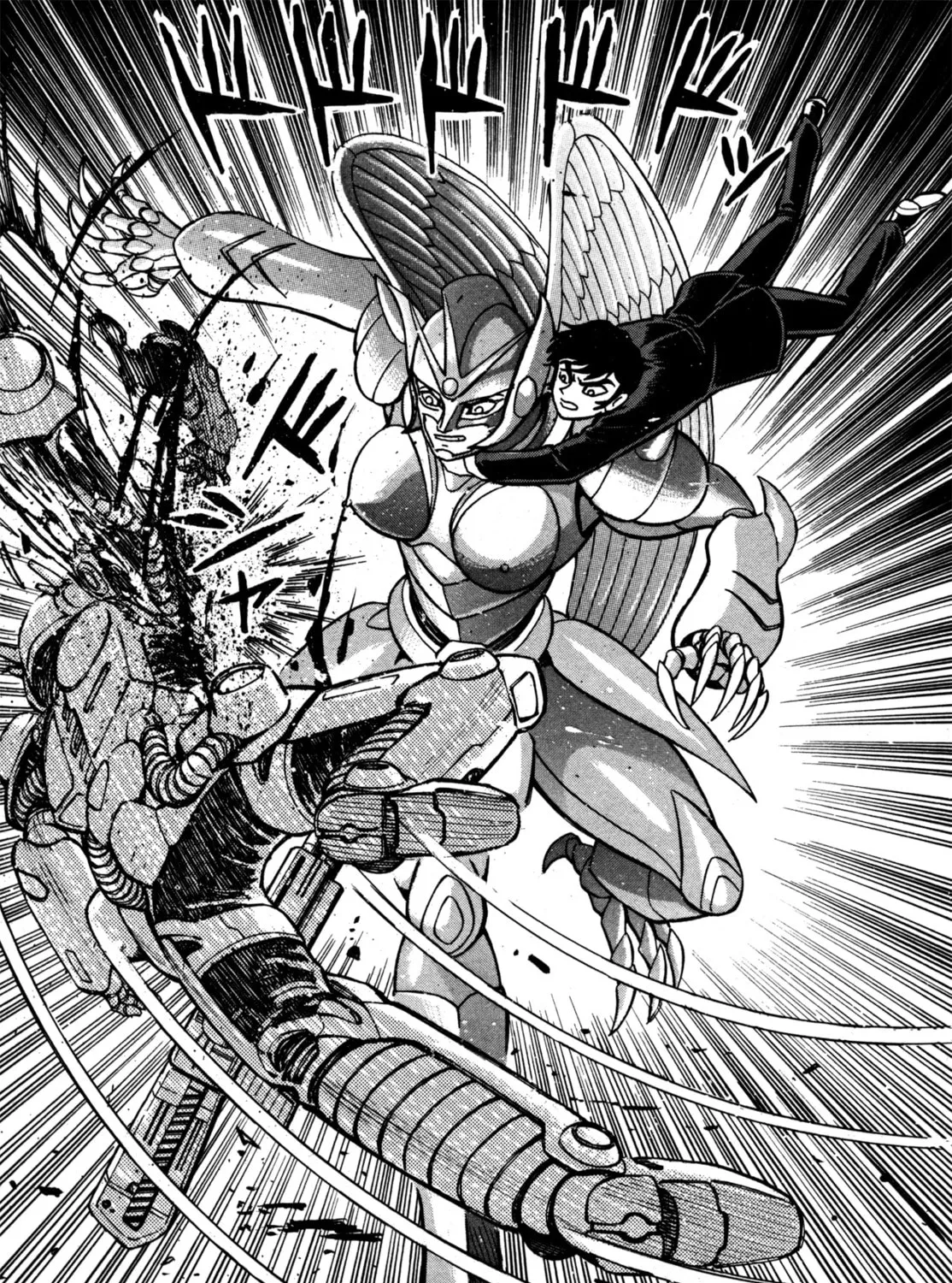 Read Devilman Saga chapter 10 image 20 on Lezhin