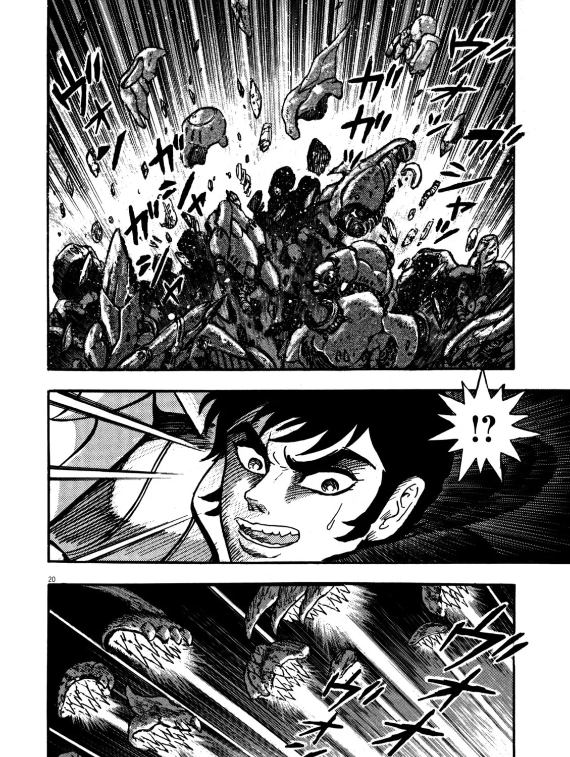 Read Devilman Saga chapter 10 image 32 on Lezhin