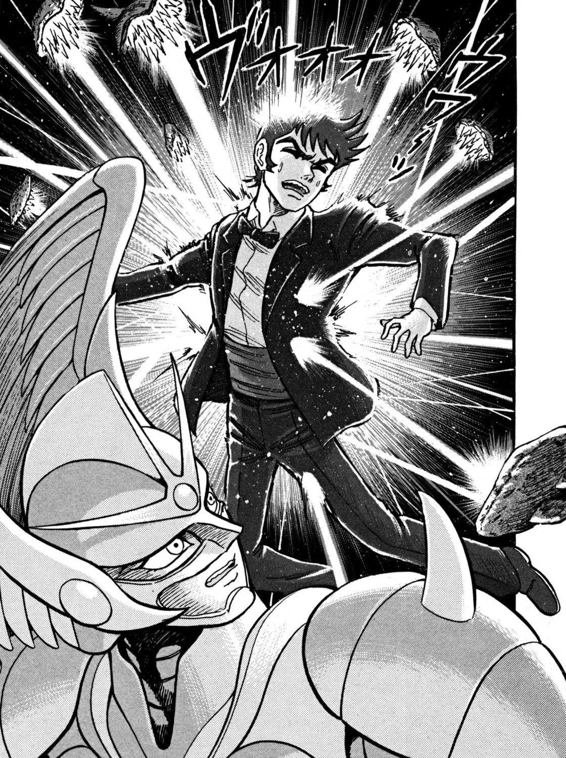 Read Devilman Saga chapter 10 image 34 on Lezhin