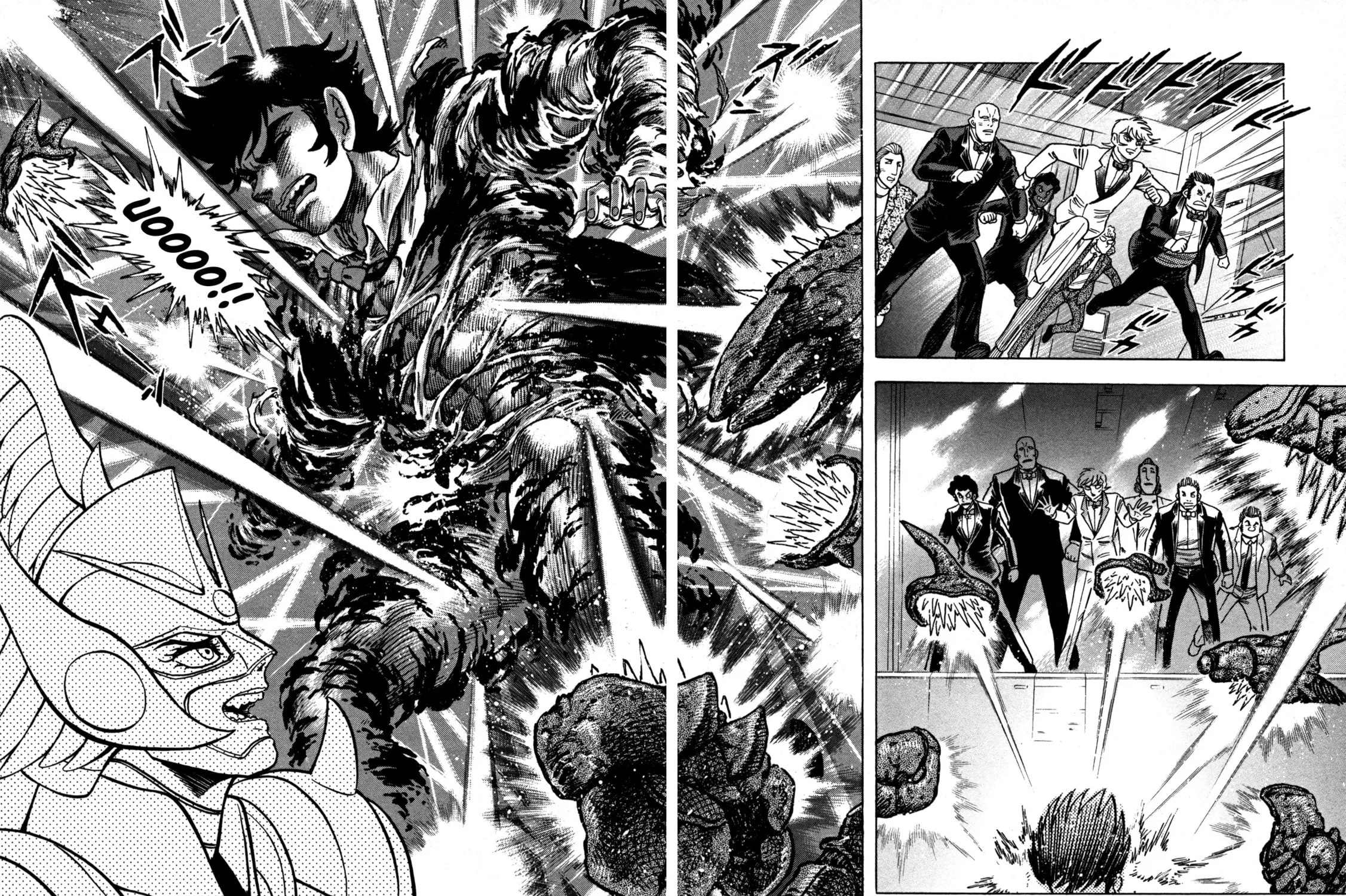 Read Devilman Saga chapter 10 image 36 on Lezhin