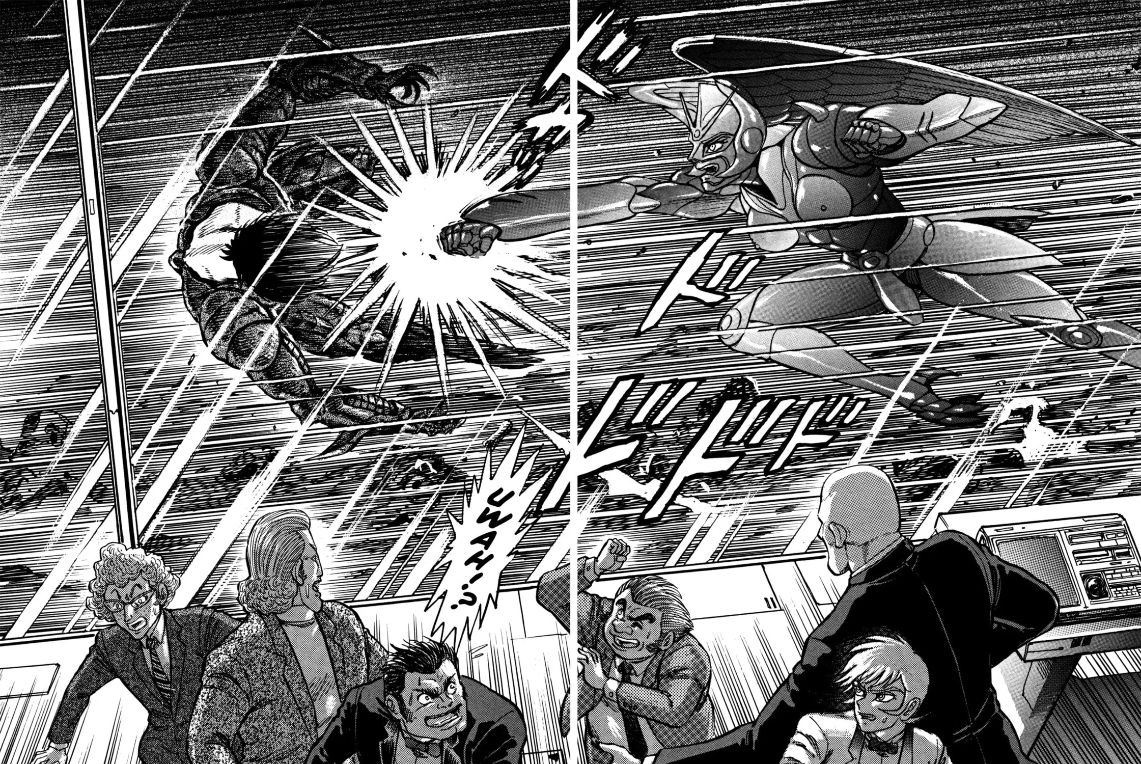 Read Devilman Saga chapter 11 image 10 on Lezhin