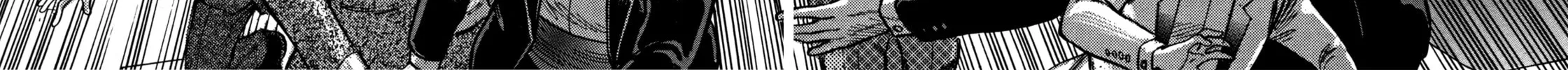 Read Devilman Saga chapter 11 image 11 on Lezhin