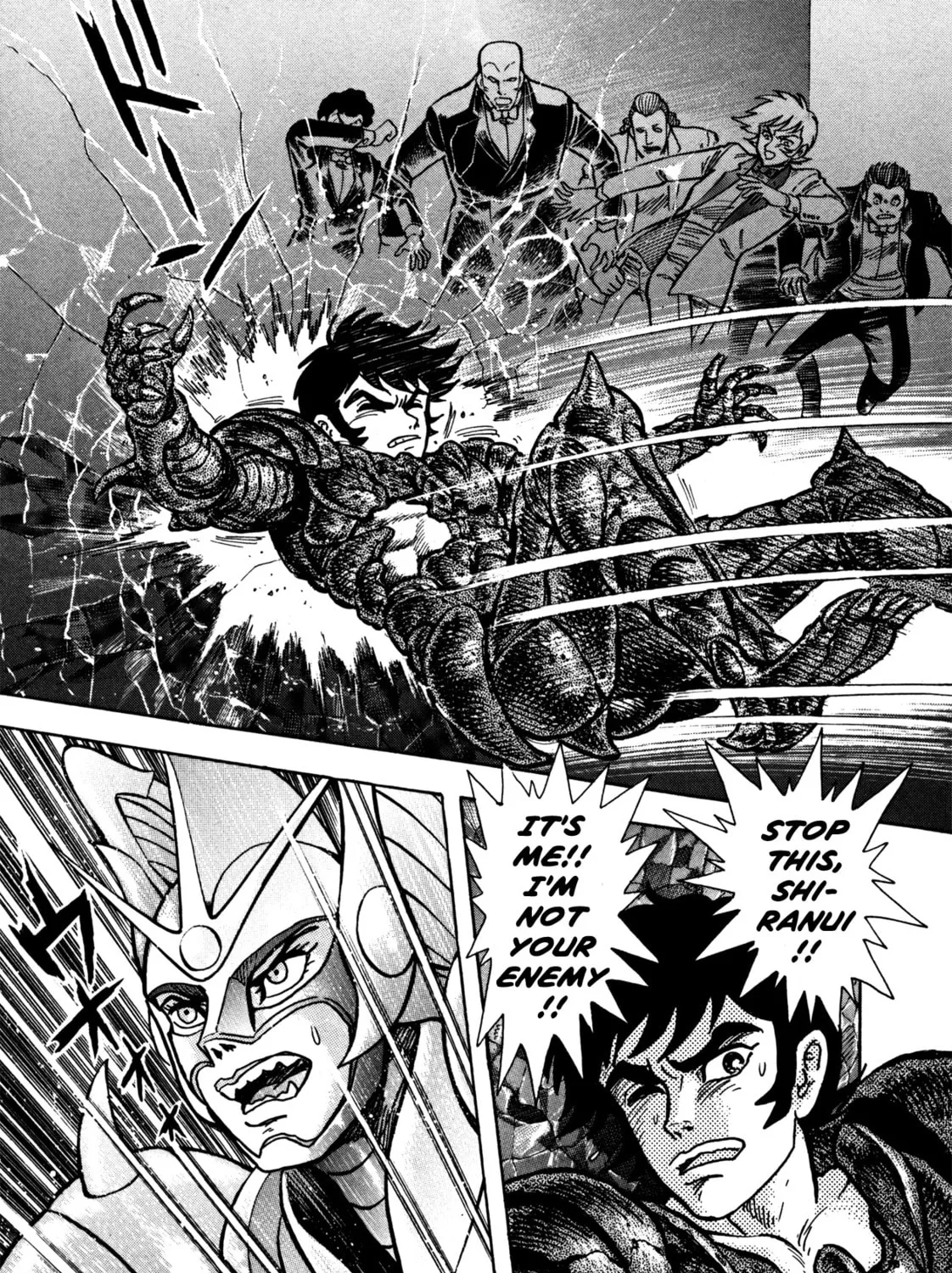 Read Devilman Saga chapter 11 image 14 on Lezhin