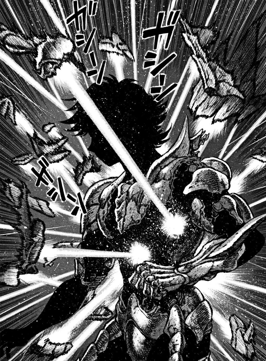 Read Devilman Saga chapter 11 image 2 on Lezhin