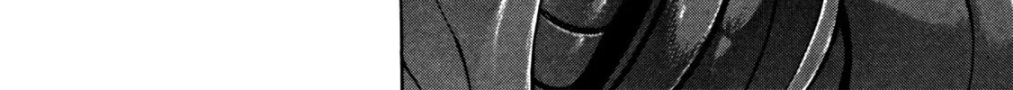 Read Devilman Saga chapter 11 image 21 on Lezhin
