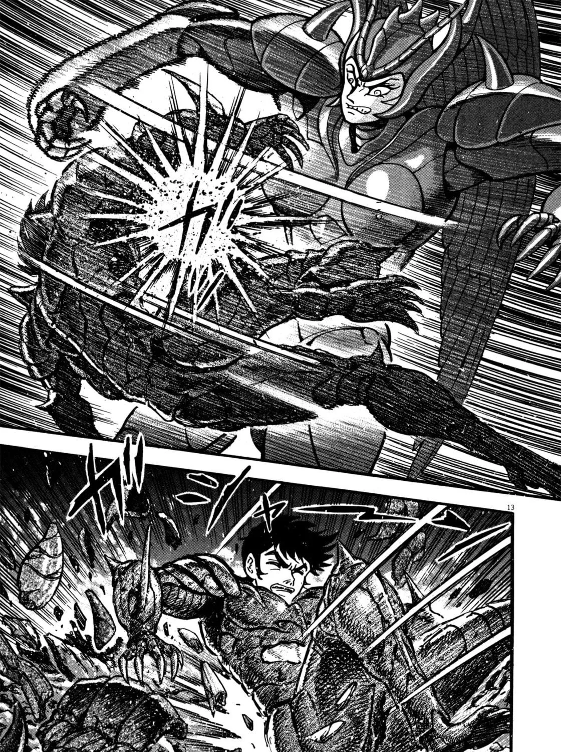 Read Devilman Saga chapter 11 image 22 on Lezhin