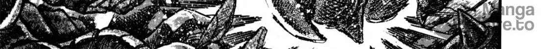 Read Devilman Saga chapter 11 image 23 on Lezhin