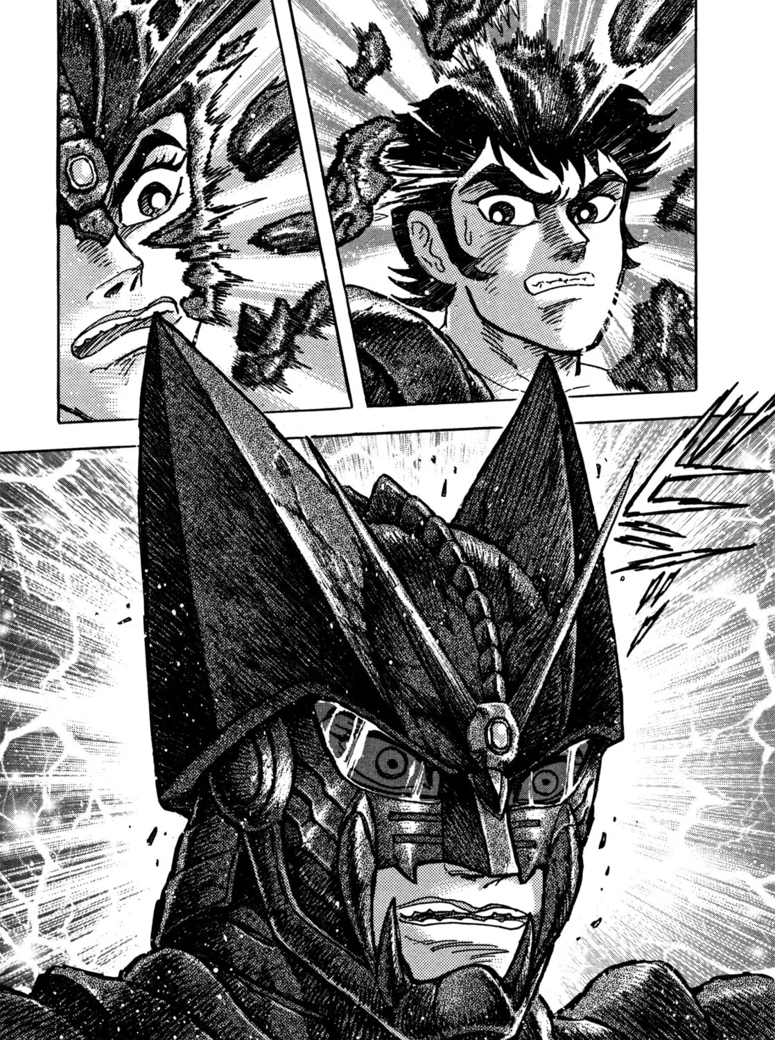 Read Devilman Saga chapter 11 image 24 on Lezhin