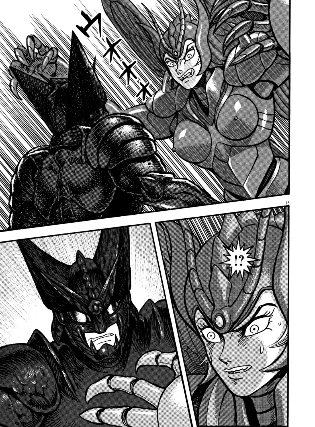 Read Devilman Saga chapter 11 image 26 on Lezhin