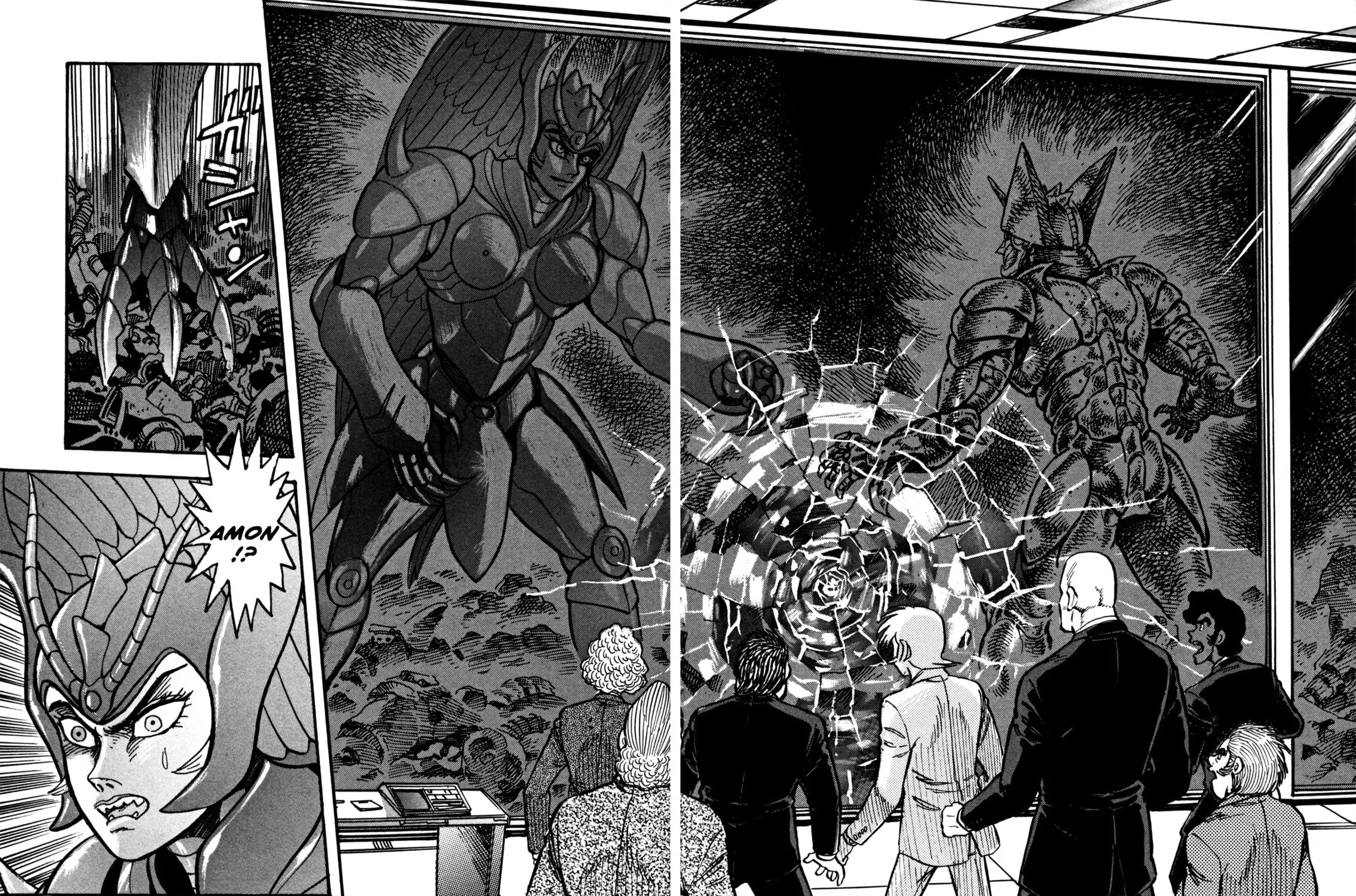 Read Devilman Saga chapter 11 image 28 on Lezhin