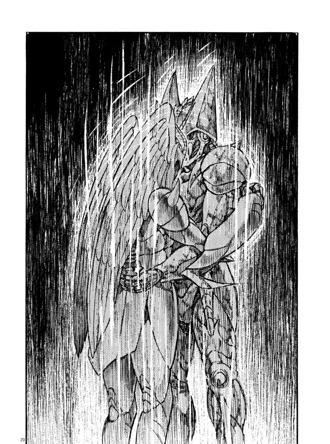 Read Devilman Saga chapter 11 image 34 on Lezhin