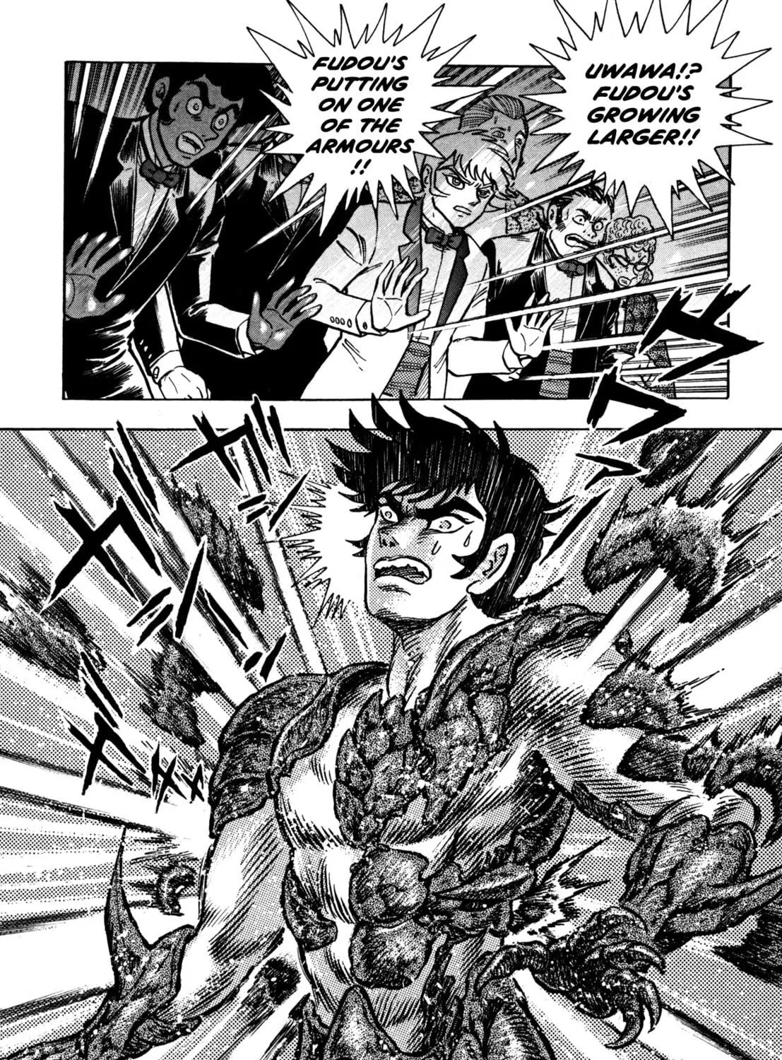 Read Devilman Saga chapter 11 image 4 on Lezhin