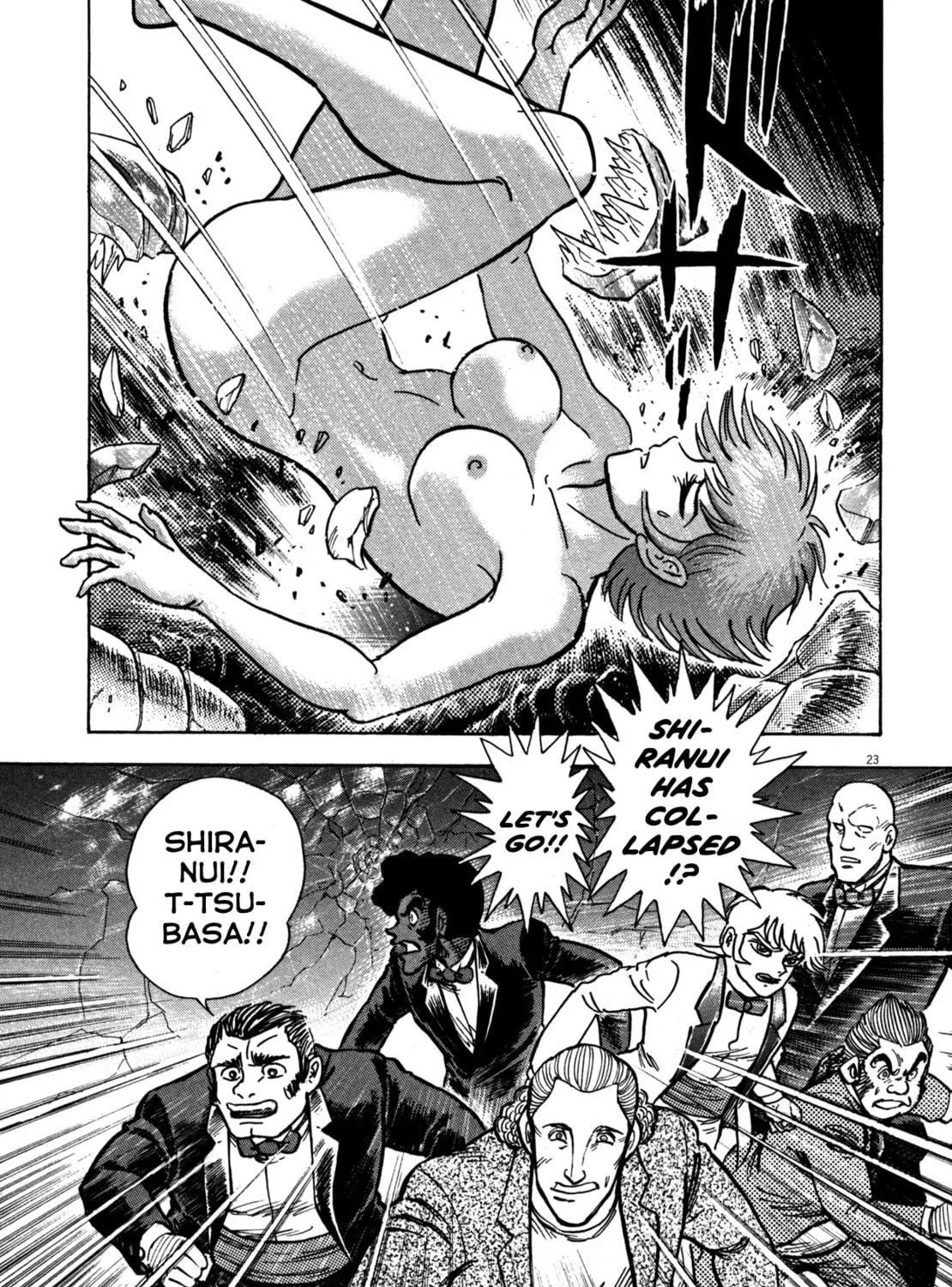Read Devilman Saga chapter 11 image 40 on Lezhin