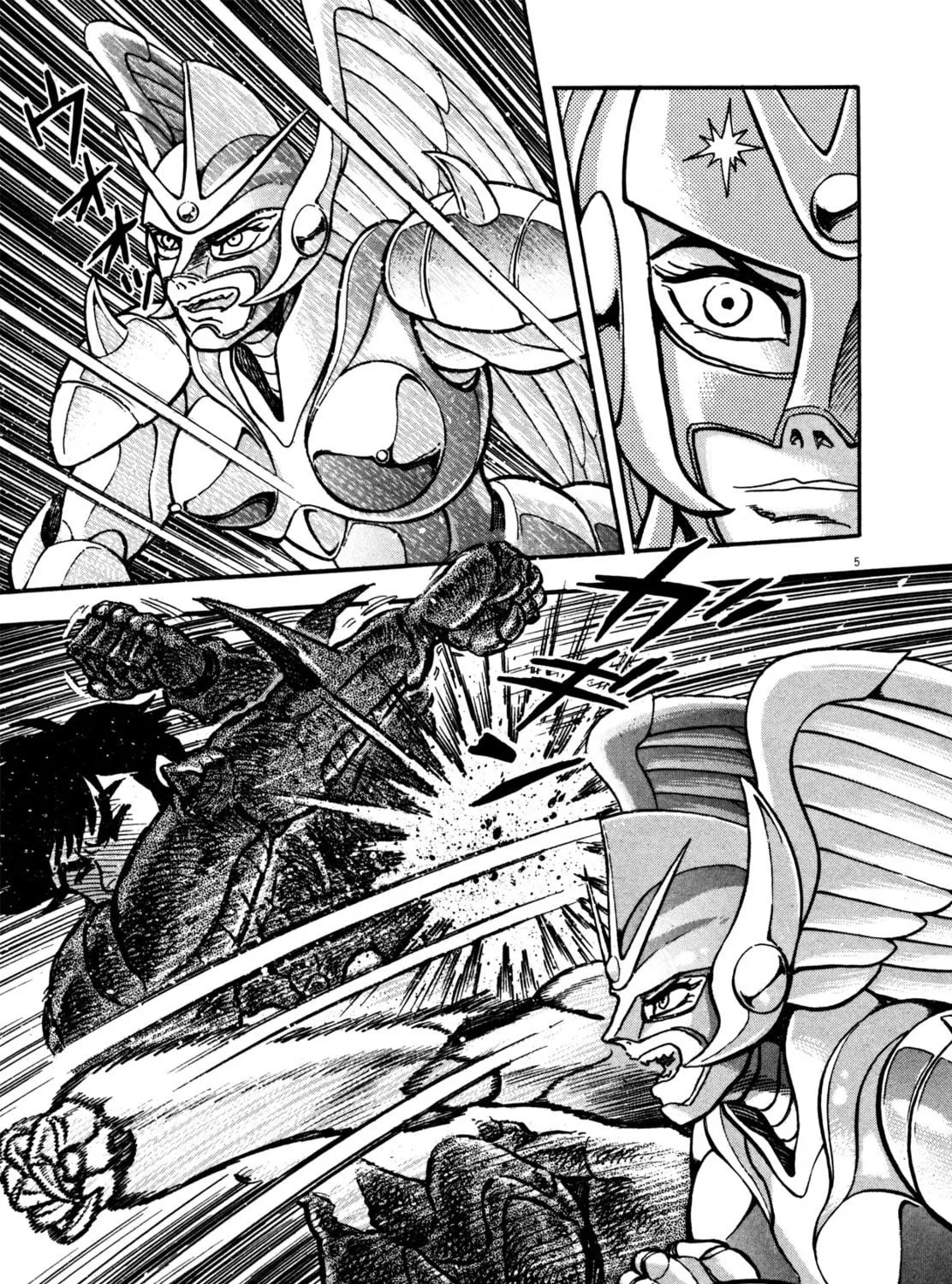 Read Devilman Saga chapter 11 image 8 on Lezhin