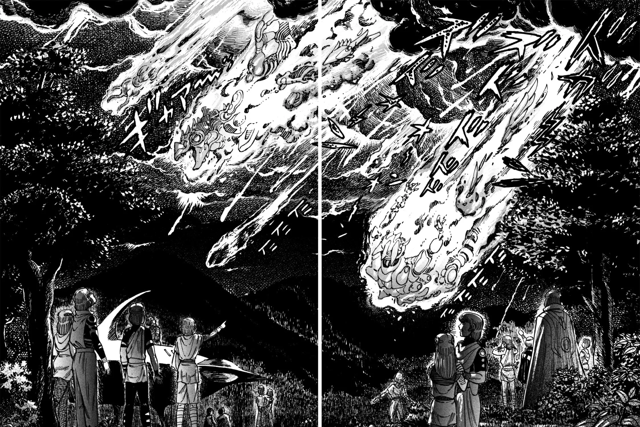 Read Devilman Saga chapter 12 image 10 on Lezhin