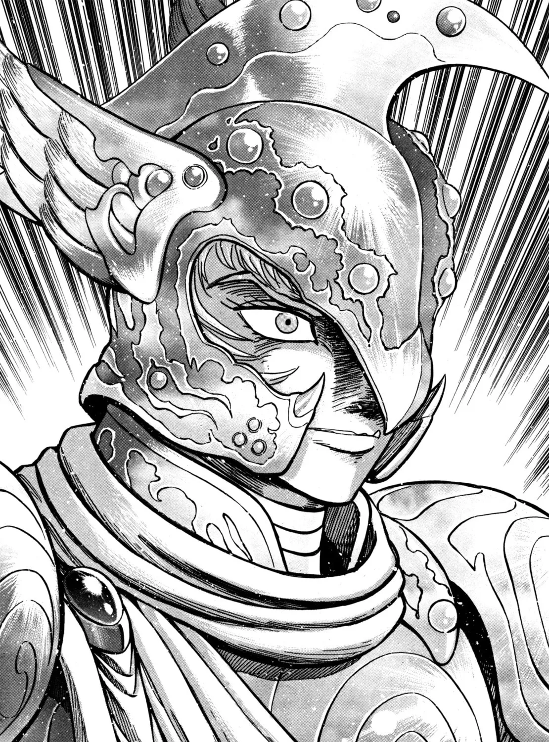Read Devilman Saga chapter 12 image 12 on Lezhin
