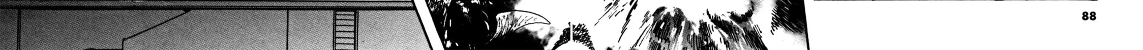 Read Devilman Saga chapter 12 image 17 on Lezhin