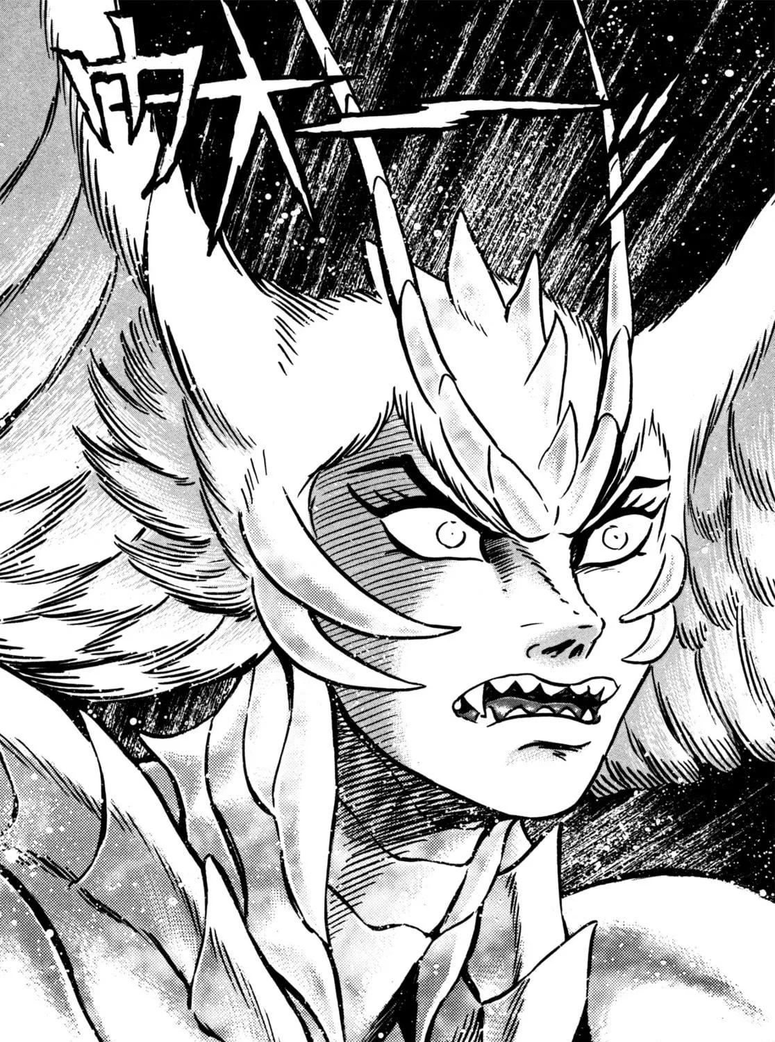 Read Devilman Saga chapter 12 image 18 on Lezhin
