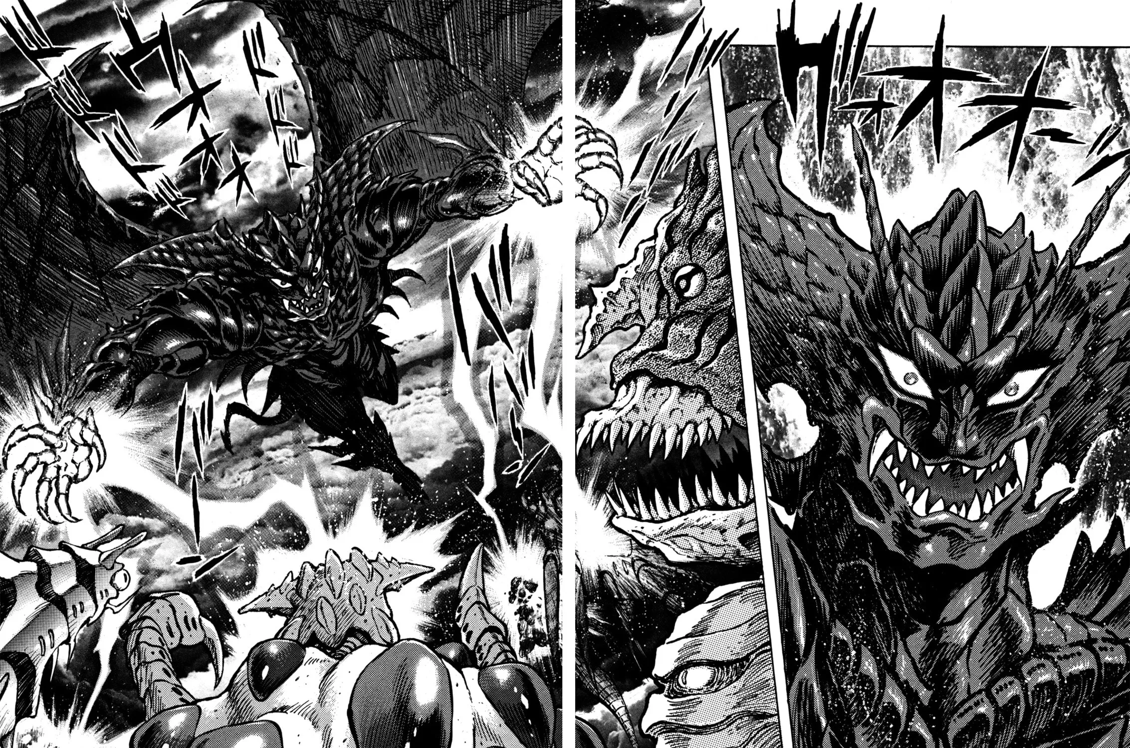 Read Devilman Saga chapter 12 image 2 on Lezhin