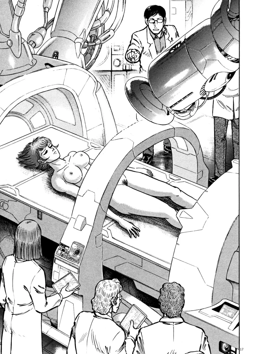 Read Devilman Saga chapter 12 image 24 on Lezhin