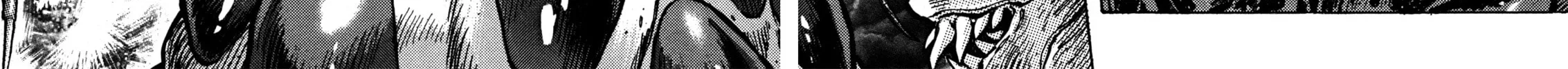 Read Devilman Saga chapter 12 image 3 on Lezhin
