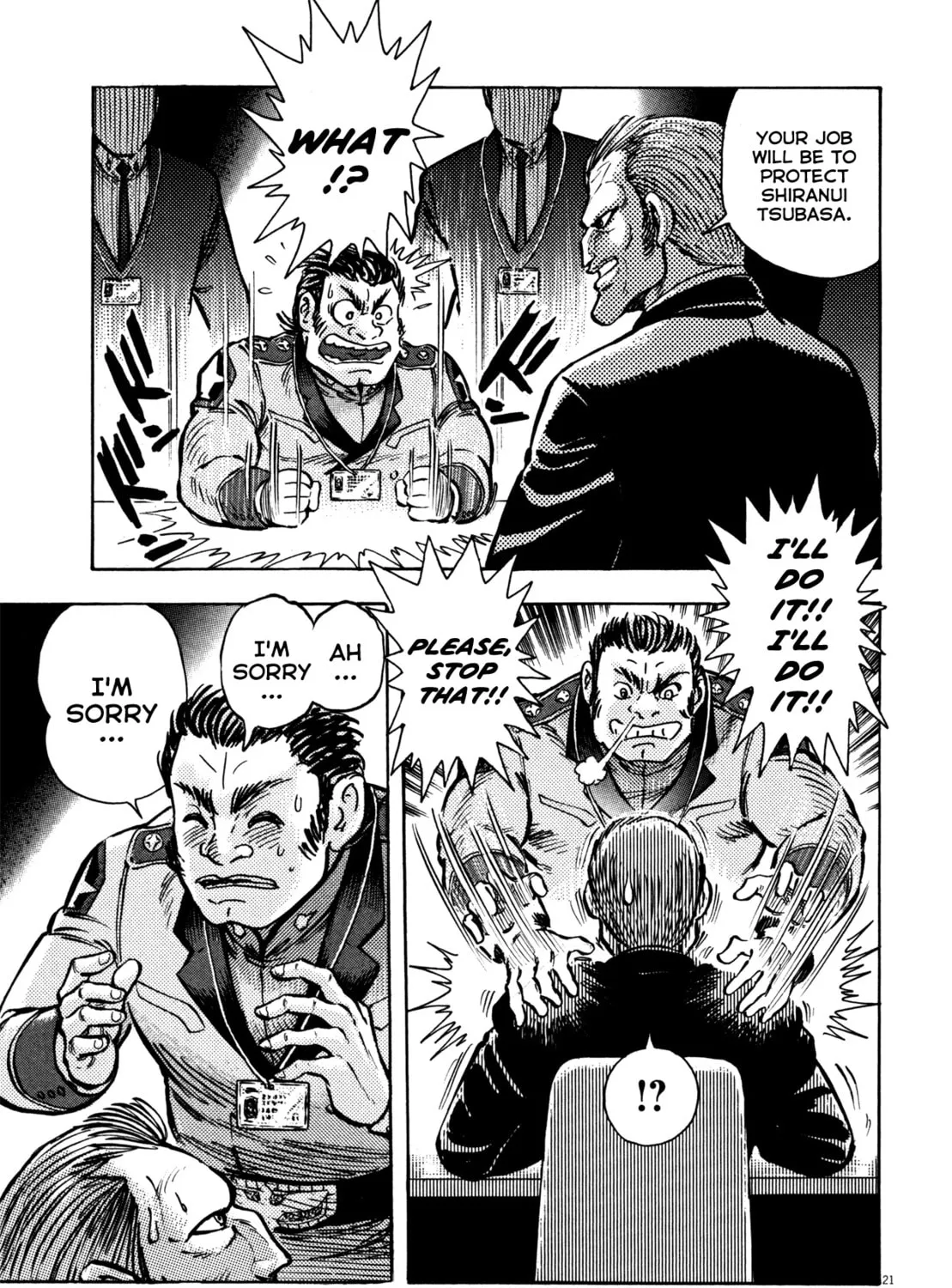 Read Devilman Saga chapter 12 image 32 on Lezhin