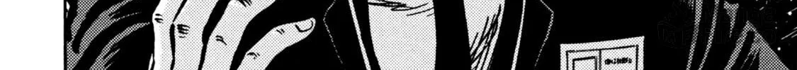 Read Devilman Saga chapter 12 image 35 on Lezhin