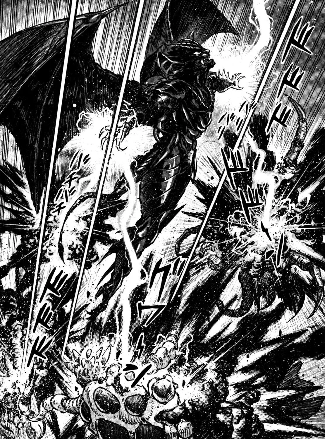Read Devilman Saga chapter 12 image 4 on Lezhin