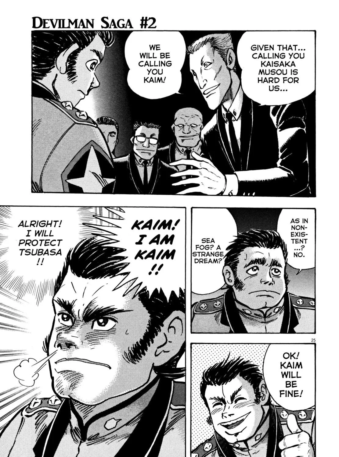 Read Devilman Saga chapter 12 image 40 on Lezhin