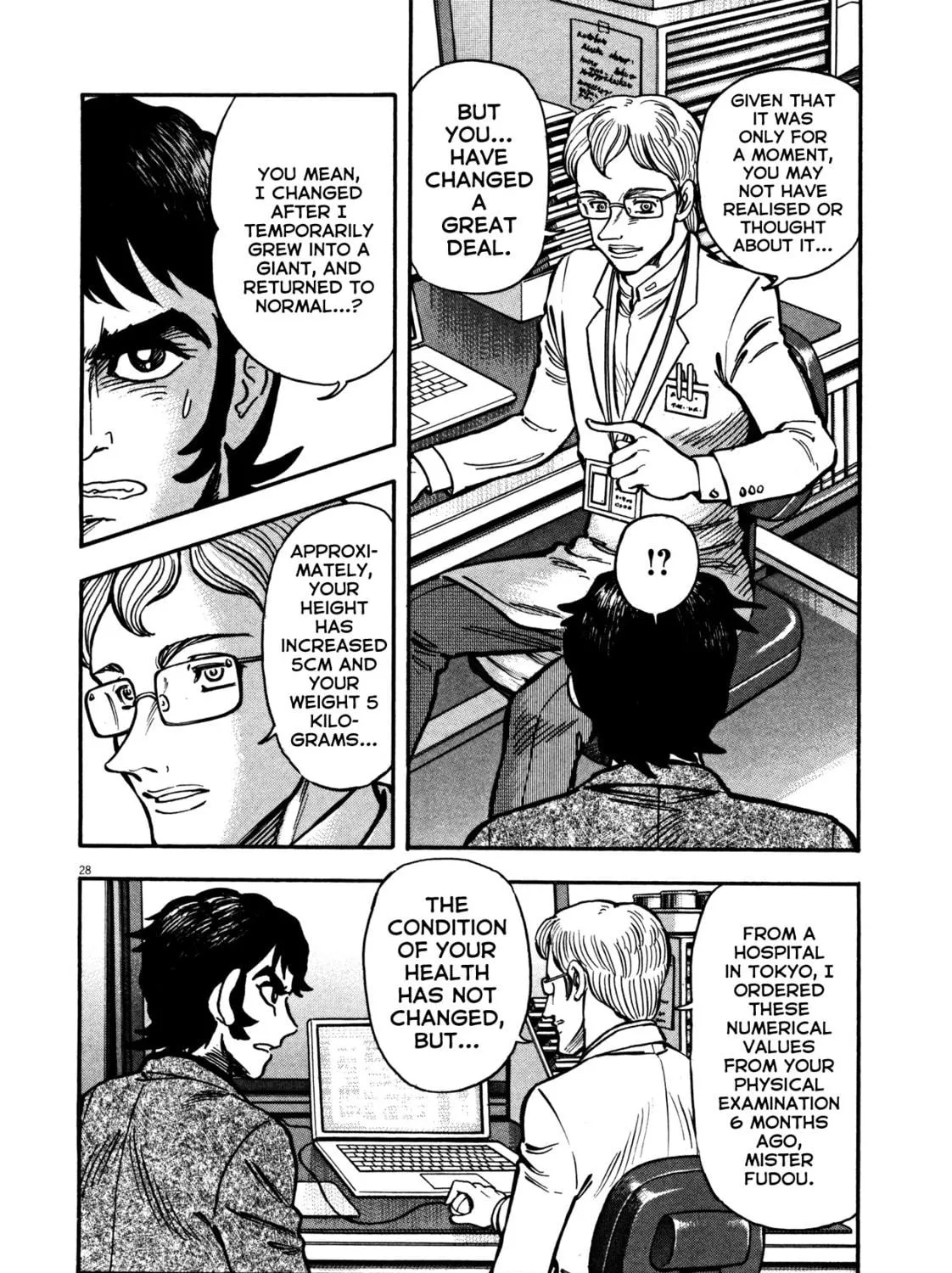 Read Devilman Saga chapter 12 image 46 on Lezhin