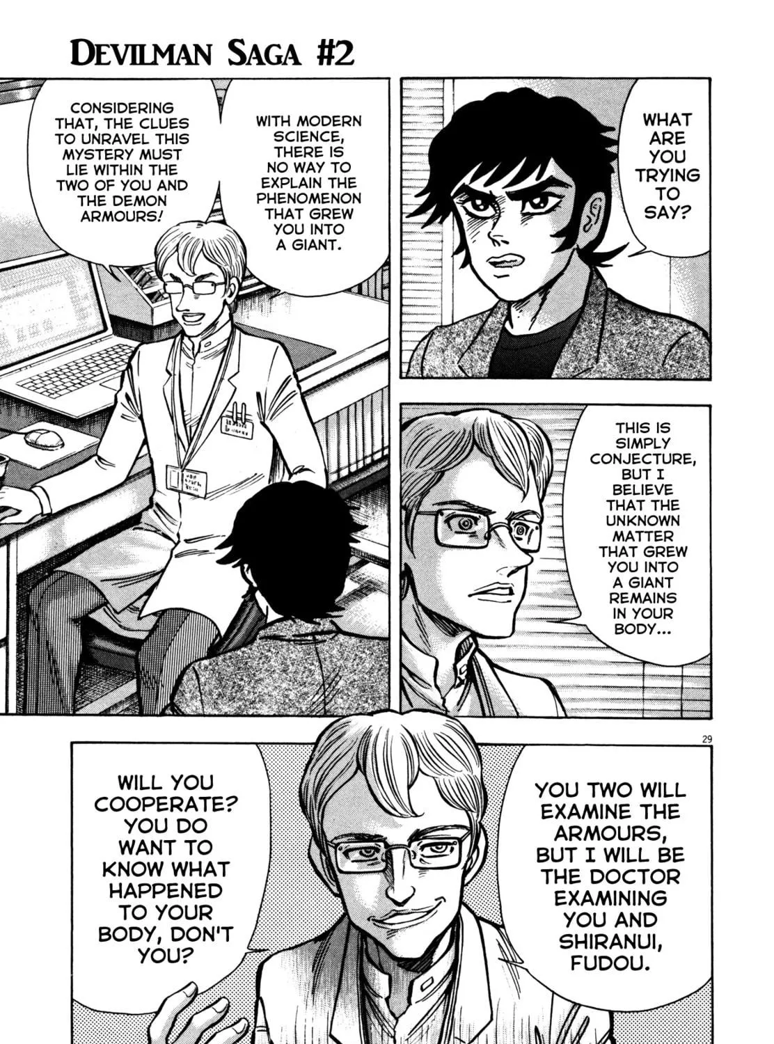 Read Devilman Saga chapter 12 image 48 on Lezhin