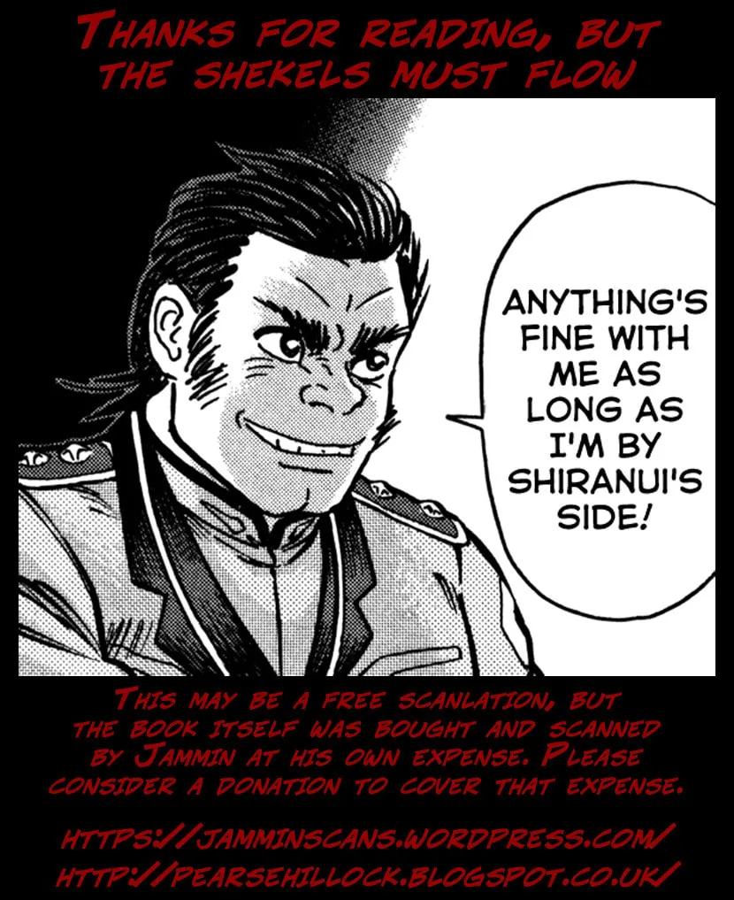 Read Devilman Saga chapter 12 image 53 on Lezhin