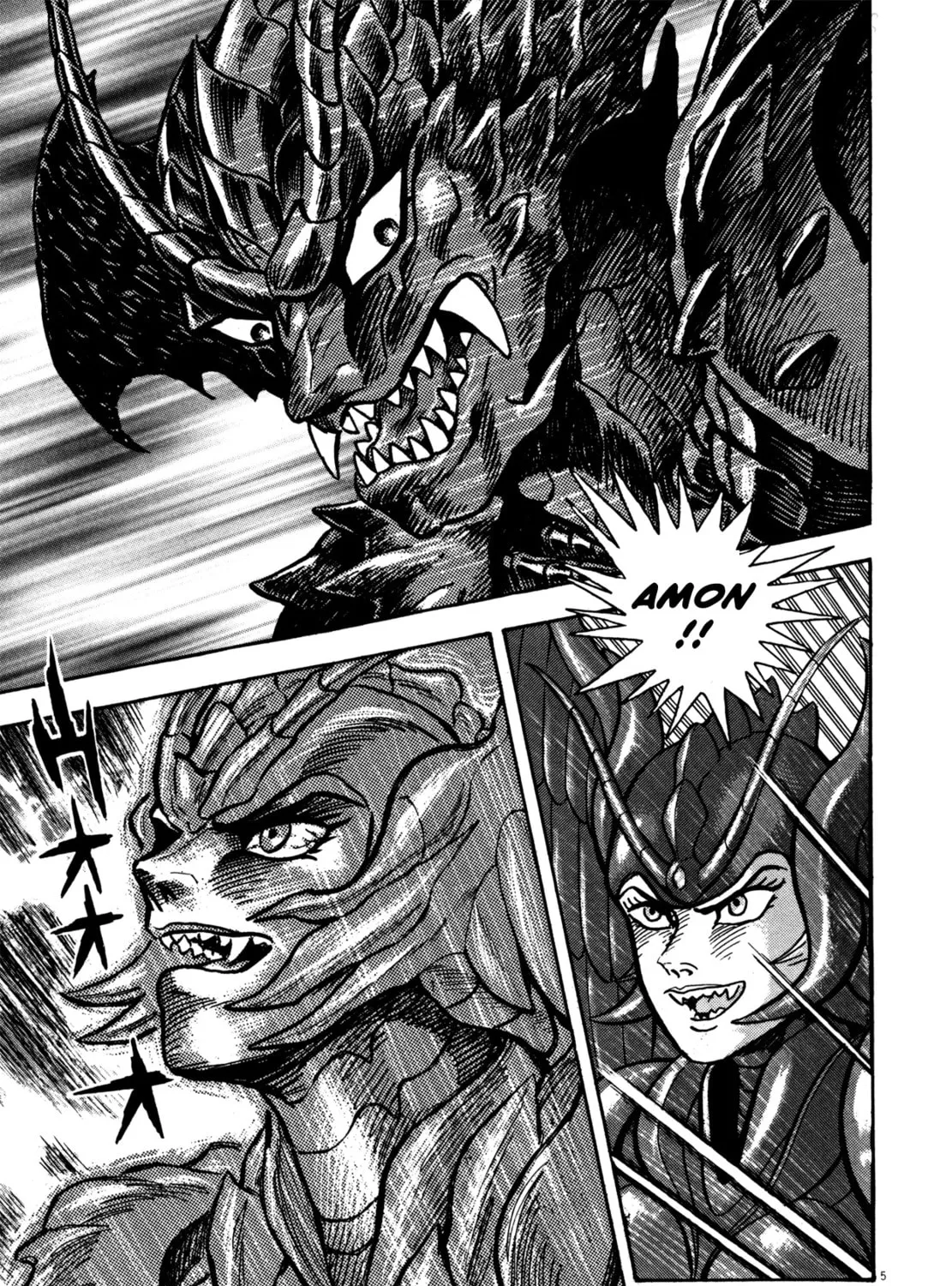Read Devilman Saga chapter 12 image 6 on Lezhin