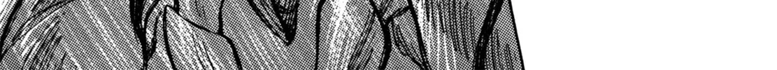 Read Devilman Saga chapter 12 image 7 on Lezhin